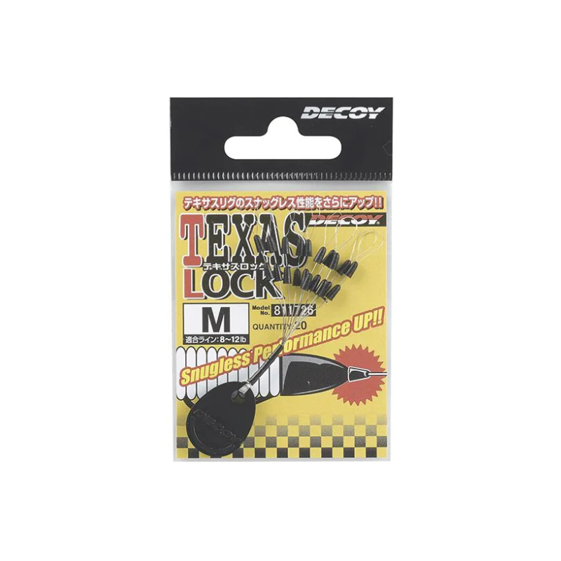 Decoy Texas Lock